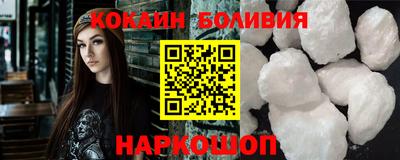 меф Гусев