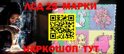 ALPHA-PVP Гусь-Хрустальный