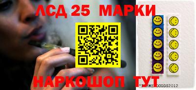 бошки Гусиноозёрск