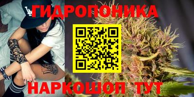 ALPHA-PVP Гусь-Хрустальный