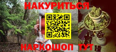 меф Гусев