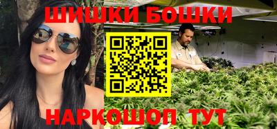 меф Гусев