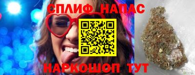 меф Гусев