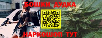 меф Гусев