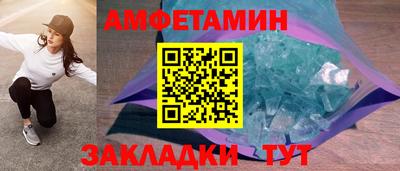 меф Гусев