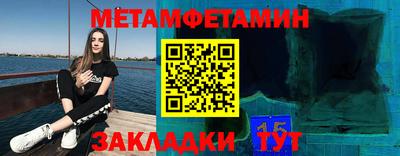меф Гусев