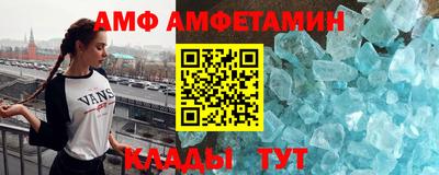 меф Гусев