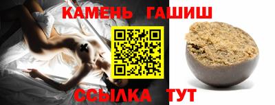 кокаин премиум Пыть-Ях