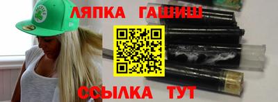 бутик Пушкино
