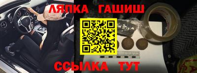 круглые Пугачёв