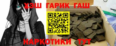 меф Гусев