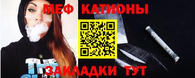 бошки Гусиноозёрск